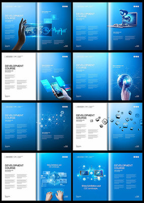 科技網(wǎng)絡(luò)安全知識(shí)宣傳PPT