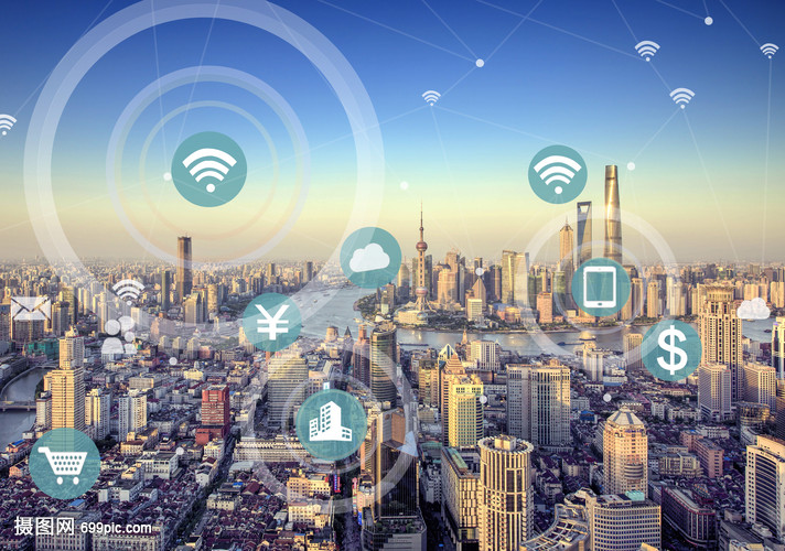 城市網絡信息科技