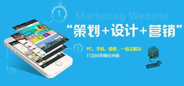 企創(chuàng)科技 圖 淄博哪家網(wǎng)絡(luò)公司建站好 桓臺(tái)網(wǎng)絡(luò)公司高清圖片 高清大圖