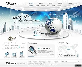 網(wǎng)絡(luò)科技圖片_網(wǎng)絡(luò)科技素材_網(wǎng)絡(luò)科技_第5頁(yè)