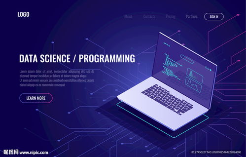 筆記本電腦圖片